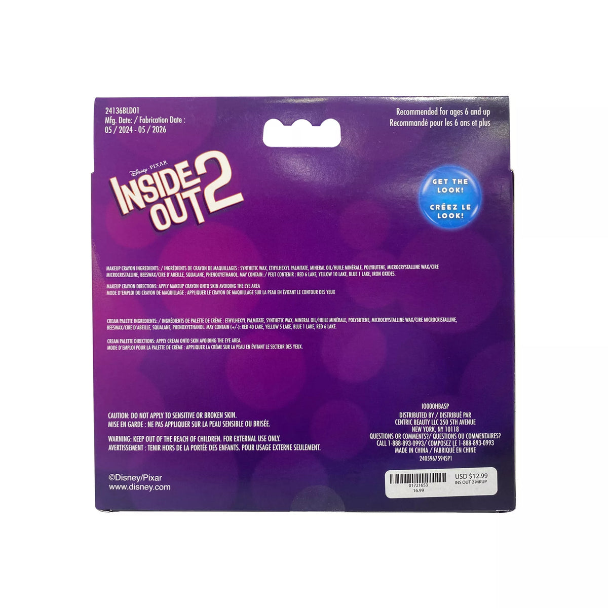 Inside Out 2 Makeup Kit - Inside Out